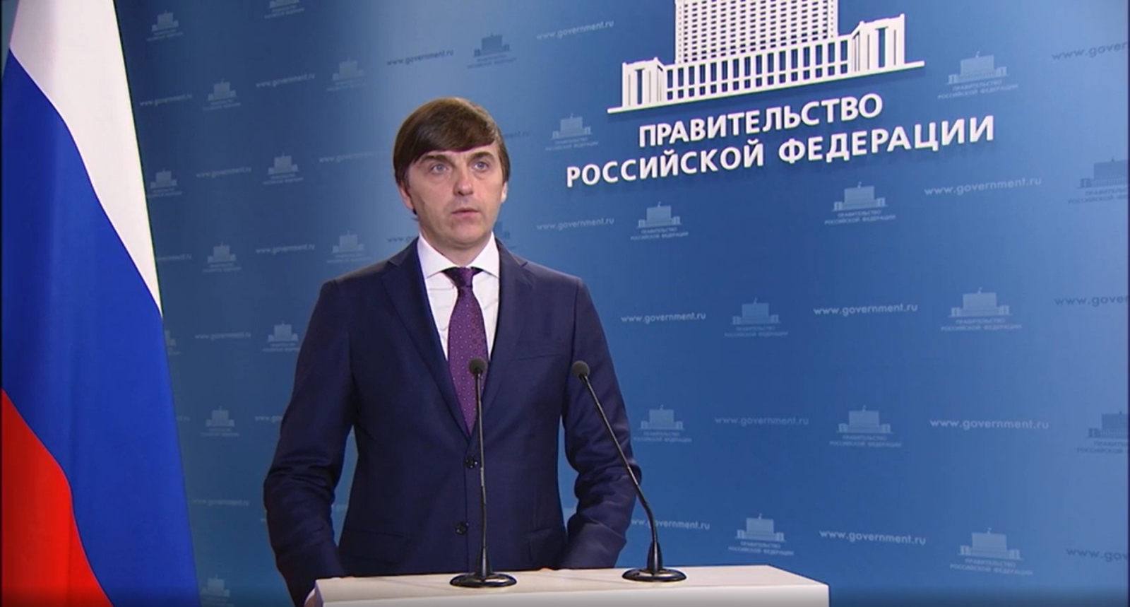 Видеообращение Министра просвещения Российской Федерации С.С. Кравцова