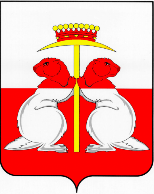 Отдел кадров.